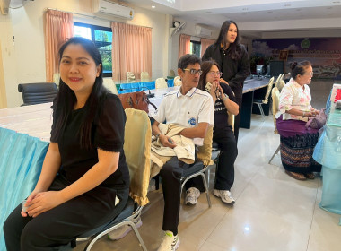 ตรวจสุขภาพประจำปี 2569 พารามิเตอร์รูปภาพ 4